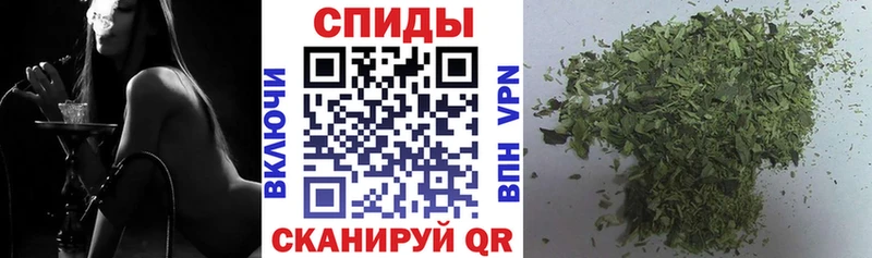 Бутират оксибутират  Ельня 