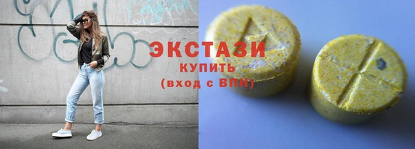 гашик Алзамай