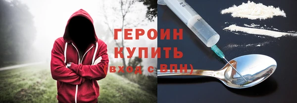 гашик Алзамай