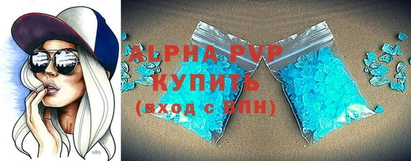 бутик Семикаракорск