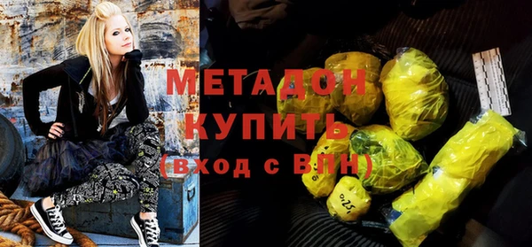 гашик Алзамай