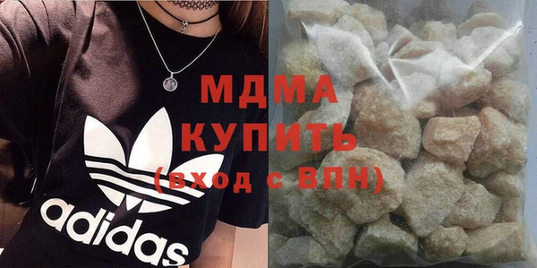 первитин Алексеевка