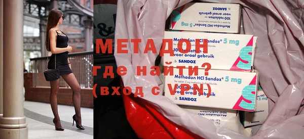гашик Алзамай