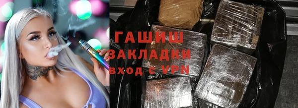 первитин Алексеевка