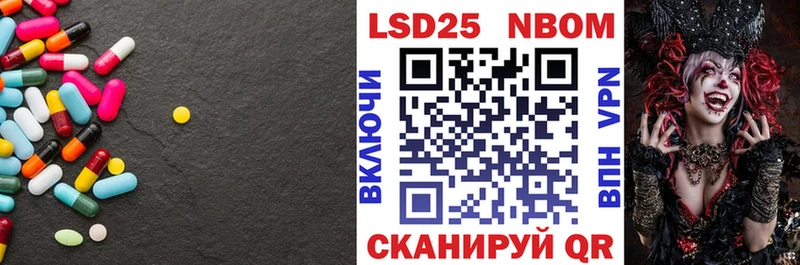 ЛСД экстази ecstasy  кракен маркетплейс  Ельня 