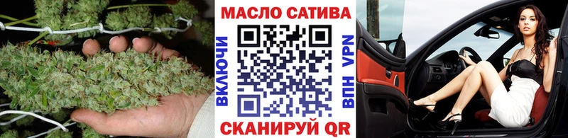 цена наркотик  Ельня  ТГК жижа 